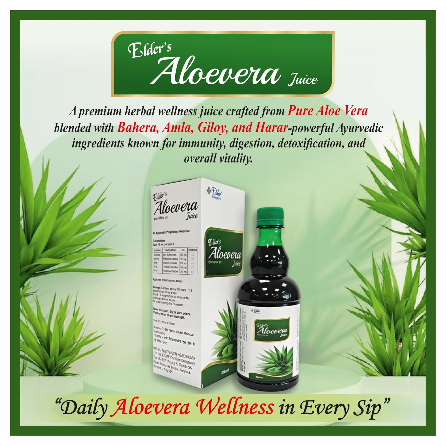 Elder's Aloe vera Juice | Natural Juice | Premium Herbal Wellness Drink | Natural Detox | 100% ayurvedic | Aloe Vera, Bahera, Amla, Giloy and Harar | Ayurvedic Formula for Immunity, Digestion and Detoxification, 500 ml | Immunity drink |
