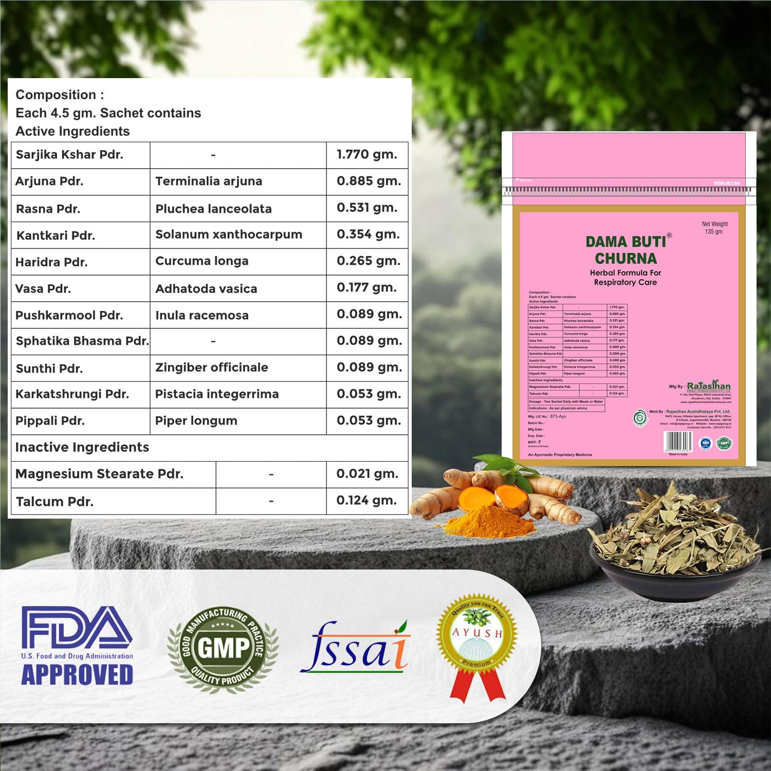 Dama Buti Churna, 135 gm. Herbal Churna for Dama- image 3
