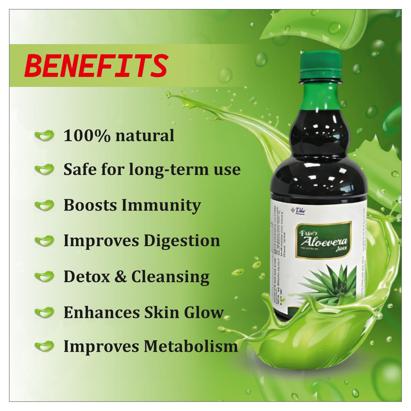 Elder's Aloe vera Juice | Natural Juice | Premium Herbal Wellness Drink | Natural Detox | 100% ayurvedic | Aloe Vera, Bahera, Amla, Giloy and Harar | Ayurvedic Formula for Immunity, Digestion and Detoxification, 500 ml | Immunity drink |