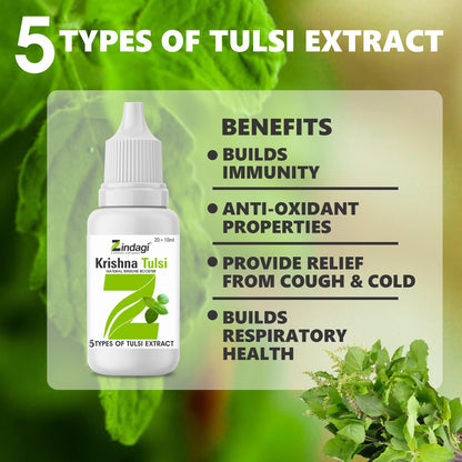 Zindagi Krishna Tulsi Liquid Extract | Natural Antioxidants Very Helpful In Cough Cold | Herbal Tulsi Drops | 60ML
