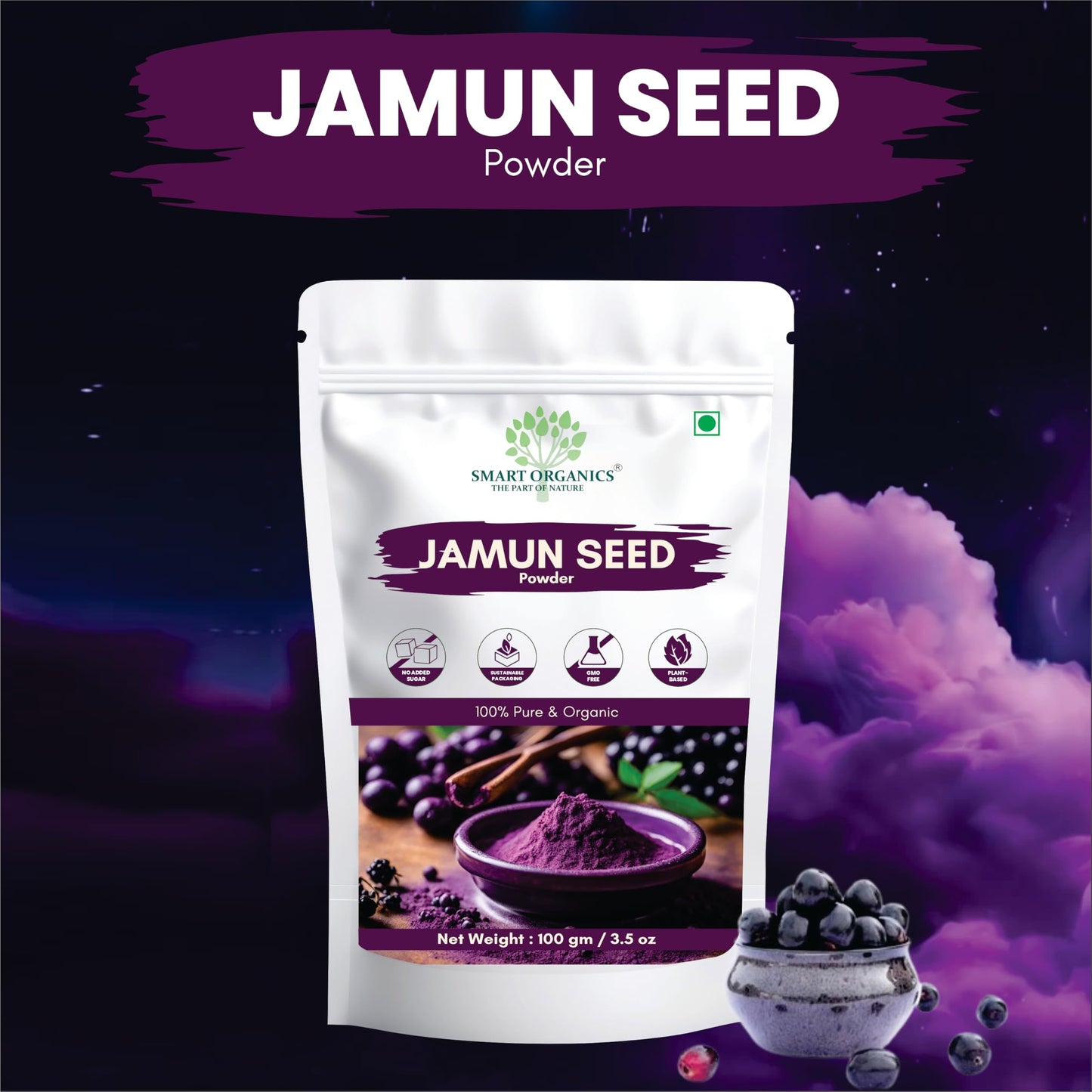 SMART ORGANICS Jamun Seedless Powder | Pure and Natural Herbal Nutrition | Plant Based Supplement for Daily Wellness Immunity Support Sugar Balance and Digestive Care (100gm)