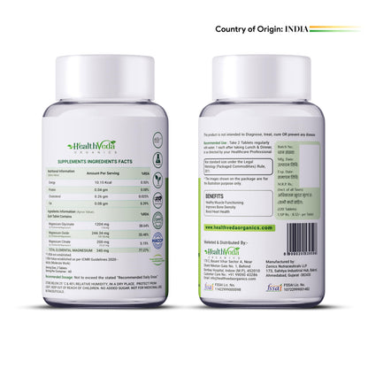 Health Veda Organics Magnesium Citrate + Glycinate 1648mg for Healthy Muscle Functioning, Improves Bone Density, Maintain Sugar Level, Assists in Heart & Nerve Health | 120 Veg Tablets for Men & Women