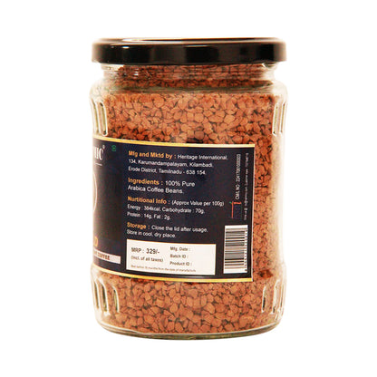 Hathmic Gold Freeze Dried Instant Coffee, 140 GMS