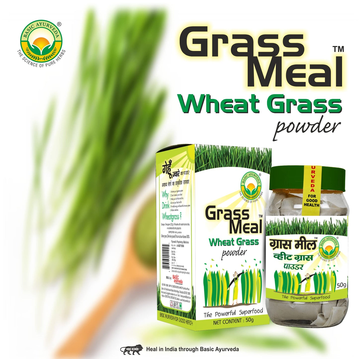 Basic Ayurveda Grass Meal (Wheat Grass Powder) (50 Gram)- image 6