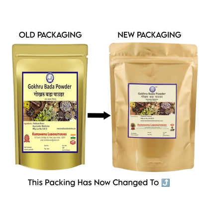 Kamdhenu Ayurvedic Gokhru Powder for Wellness, Improves Digestion, Phys- image 8