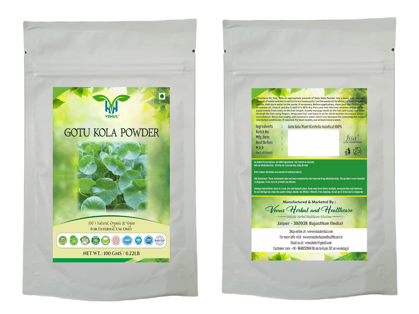 VENUS Gotu Kola (Centella asiatica) Powder – 100g