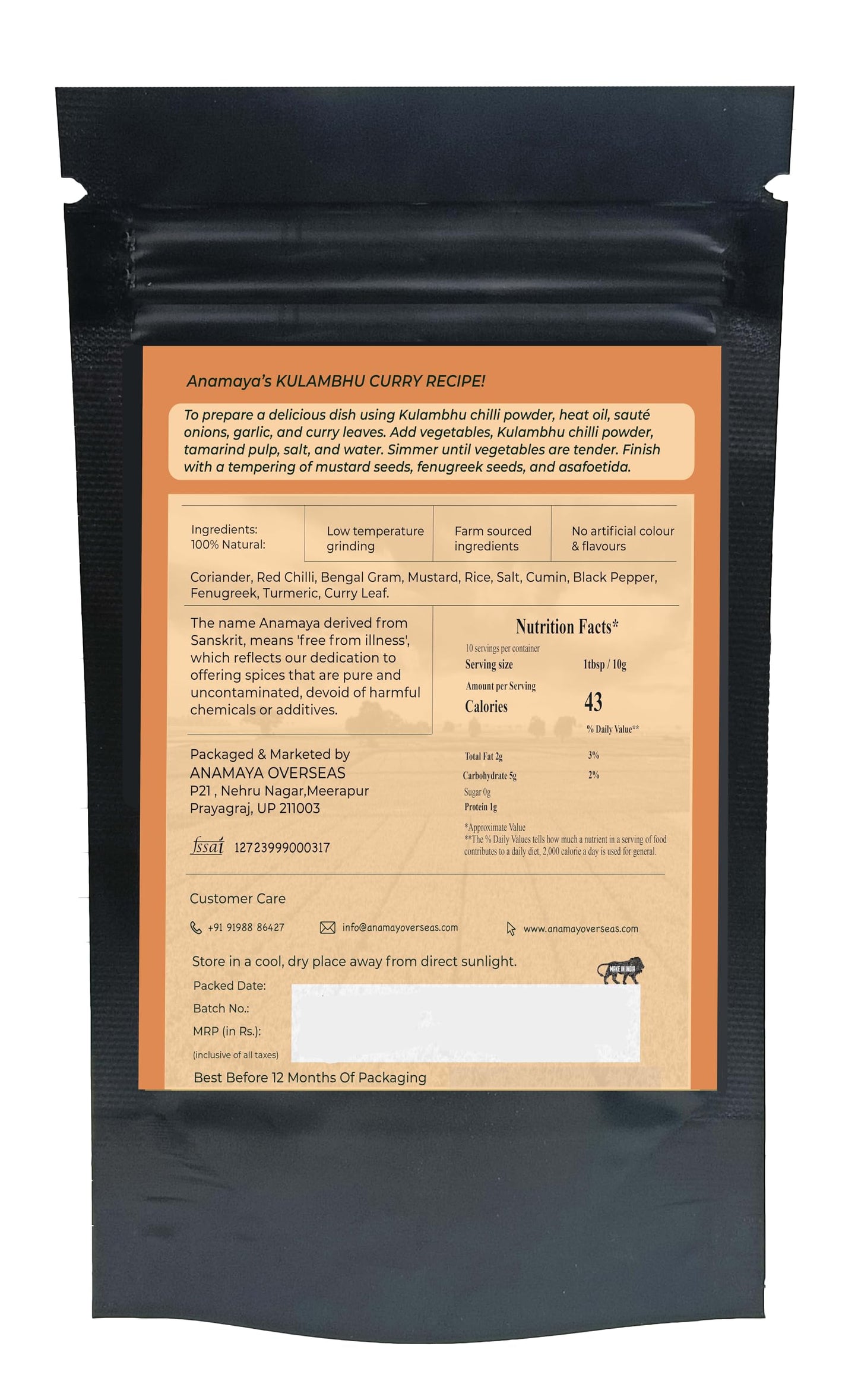 Anamaya Kulambu Masala Powder | Kulambhu Miglai Thool | 100 gms | Packed in a resealable pouch | 100% Pure and Natural Ingredients