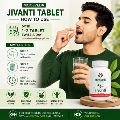 Moolveda Jivanti Tablets | Ayurvedic Eye Care Supplement | Vision Support & Daily Eye Wellness | 60 Veg Tablets | Pack of 2