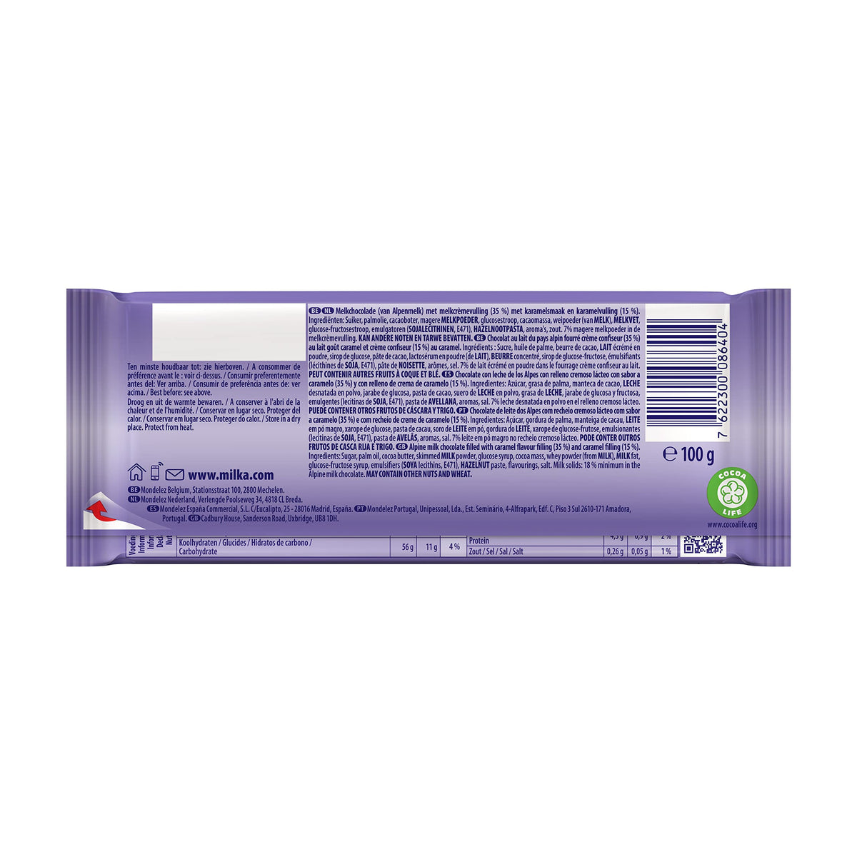 Milka Caramel 100% Alpine Milk Chocolate, 100 g