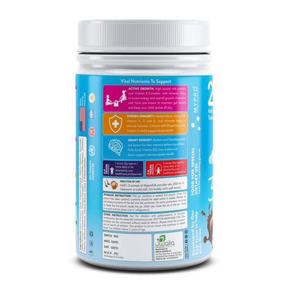 Mypro Sport Nutrition Protein Drink Powder Mypro Kids Grow And Gain (3 Benefits Active+ Strong+Smart For Kids) Drink Supplement Powder for Growing Children- 400 Gm
