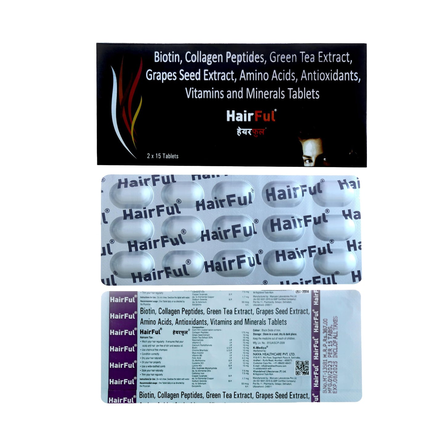 HairFul Biotin Tablet | Hair Growth Vitamins Supplement | Biotin Tablets for Hair Skin and Nails Vitamins | for Women and Men (15 X 2) 30 Tablets (Pack of 2)