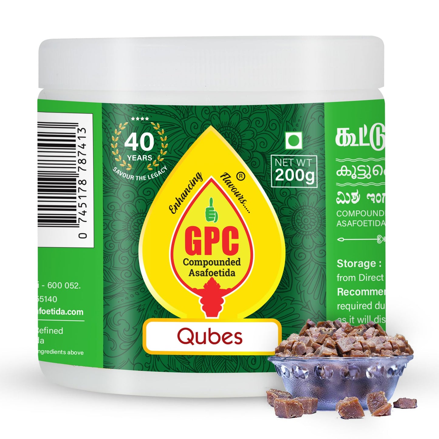 GPC Hing Cubes 200 GM | Compounded Asafoetida Cubes | Sun-Dried Perungayam Lumps | Natural Digestive & Aromatic Spice | Authentic Heeng for Indian Cooking | Enhances Flavour of Dal, Sambar & Curries