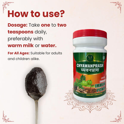 Varah Healthcare - Chyawanprash | Helps Build Strength & Stamina | Builds Overall Health | Ayurvedic Health Supplement | 500 gm