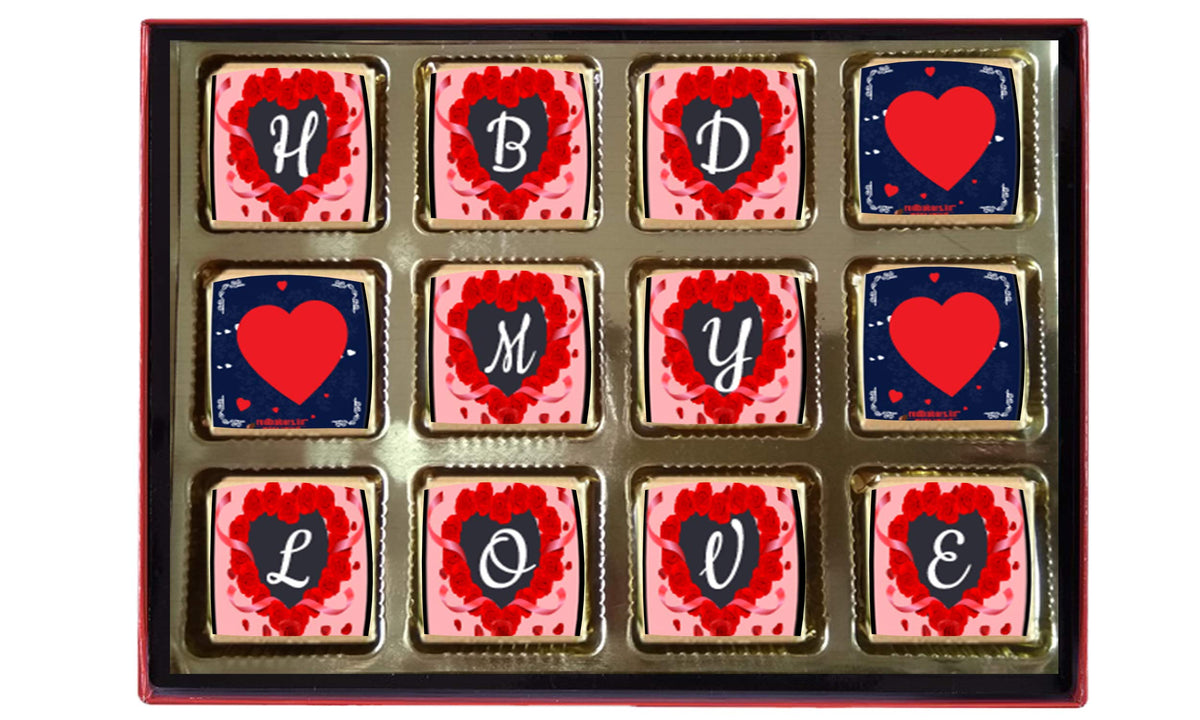redbakers.in Happy Birthday My Love 12 Chocolate Gift Box & Greeting Card Combo (Darling)