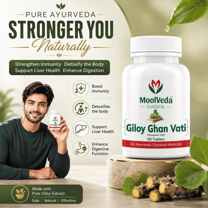 Moolveda 100% Pure and Natural Giloy Ghan Vati Tablet For Immunity Boosting, Use for Enhances Strength & Stamina, Detoxifies the Body (Pack Of 2)