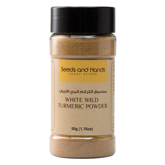 Seeds and Hands Wayanad Rare White Wild Turmeric/Kasturi Manjal/Jangli Haldi Powder for Skin Care [100% Pure and Natural] (50g)