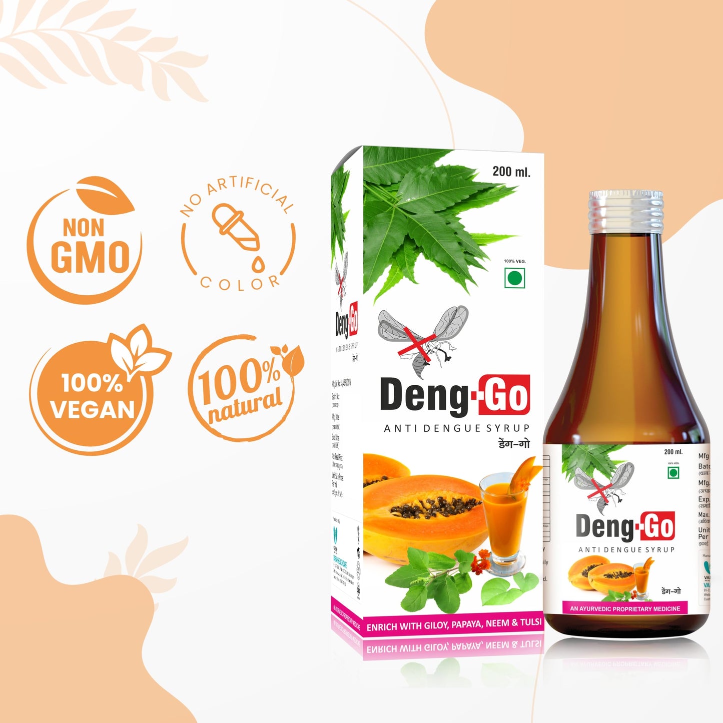 Varah Healthcare Deng-Go Syrup | Herbal Ayurvedic Tonic with Natural Ingredients for Dengue Fever Relief and Seasonal Wellness Support | Ideal Supplement for Daily Routine - 200ml
