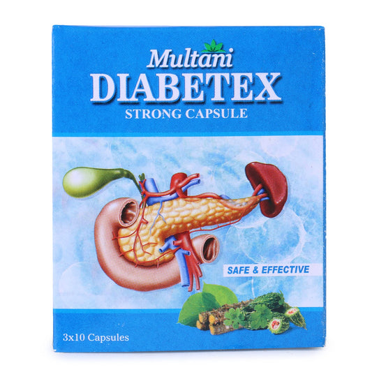 Multani Diabetex Strong Capsule | Carbohydrate Metabolism | Made Up From Jamun,