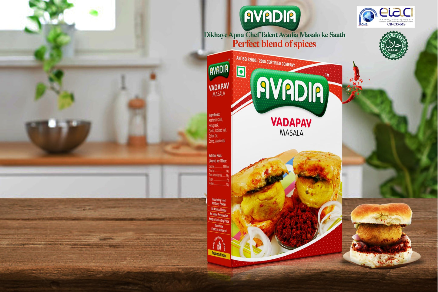 AVADIA Vadapav Masala (250 GR)