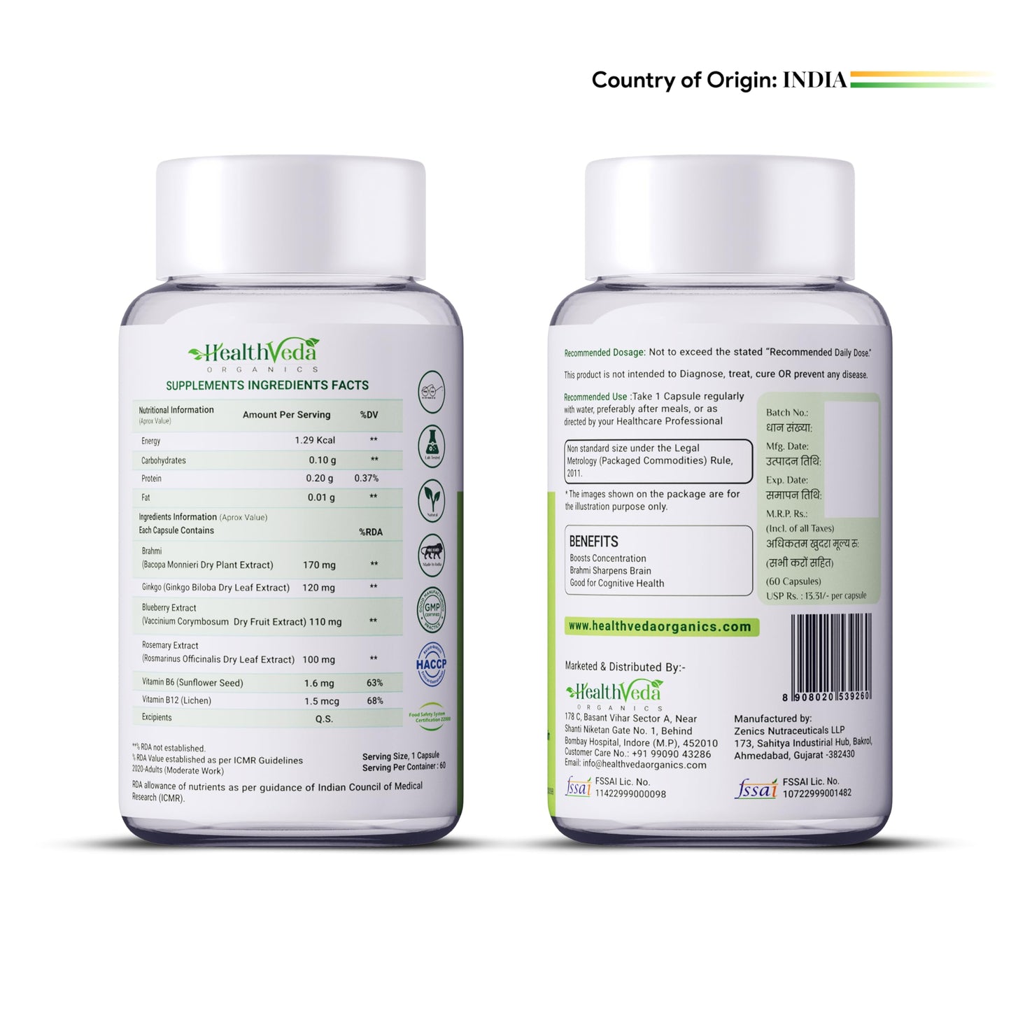 HEALTH VEDA ORGANICS PRIVATE LIMITED Plant Based With Ginkgo Biloba & B- image 8