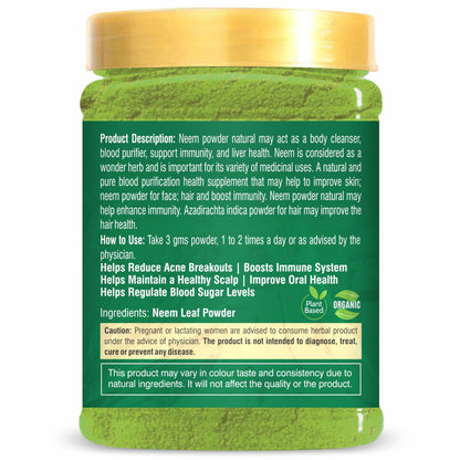 Srishma Neem Powder for Eating | Face Pack | Diabetes | Drink | Fever | Liver (200 g)