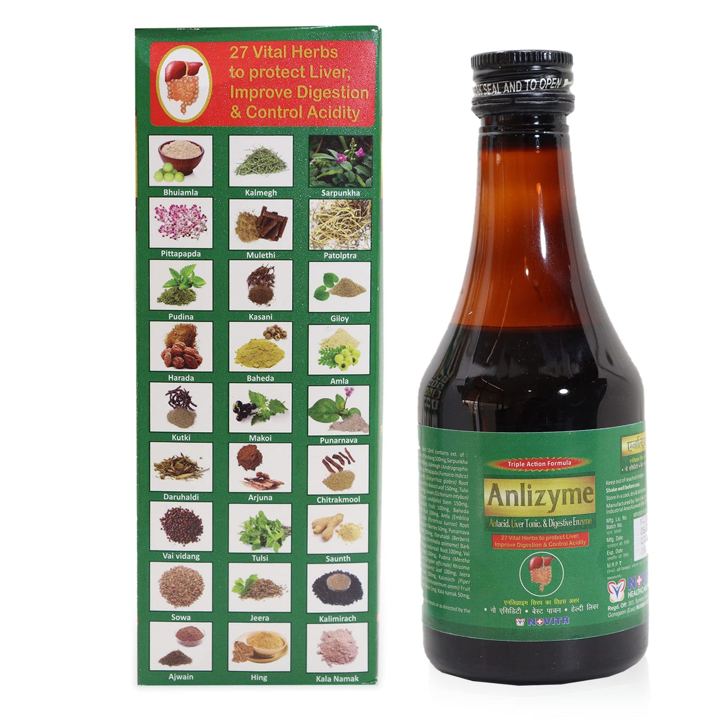 Anlizyme Syrup Liver Tonic - 200 ML