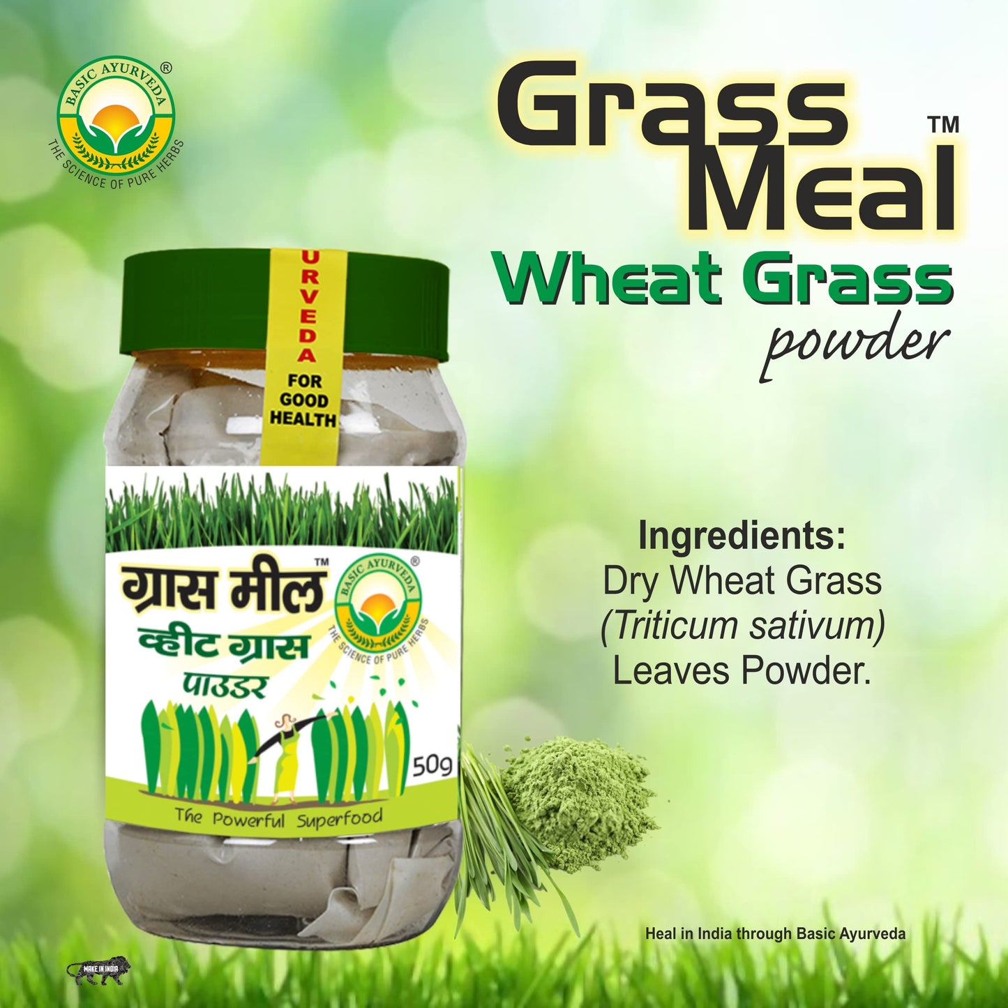 Basic Ayurveda Grass Meal (Wheat Grass Powder) (50 Gram)- image 5