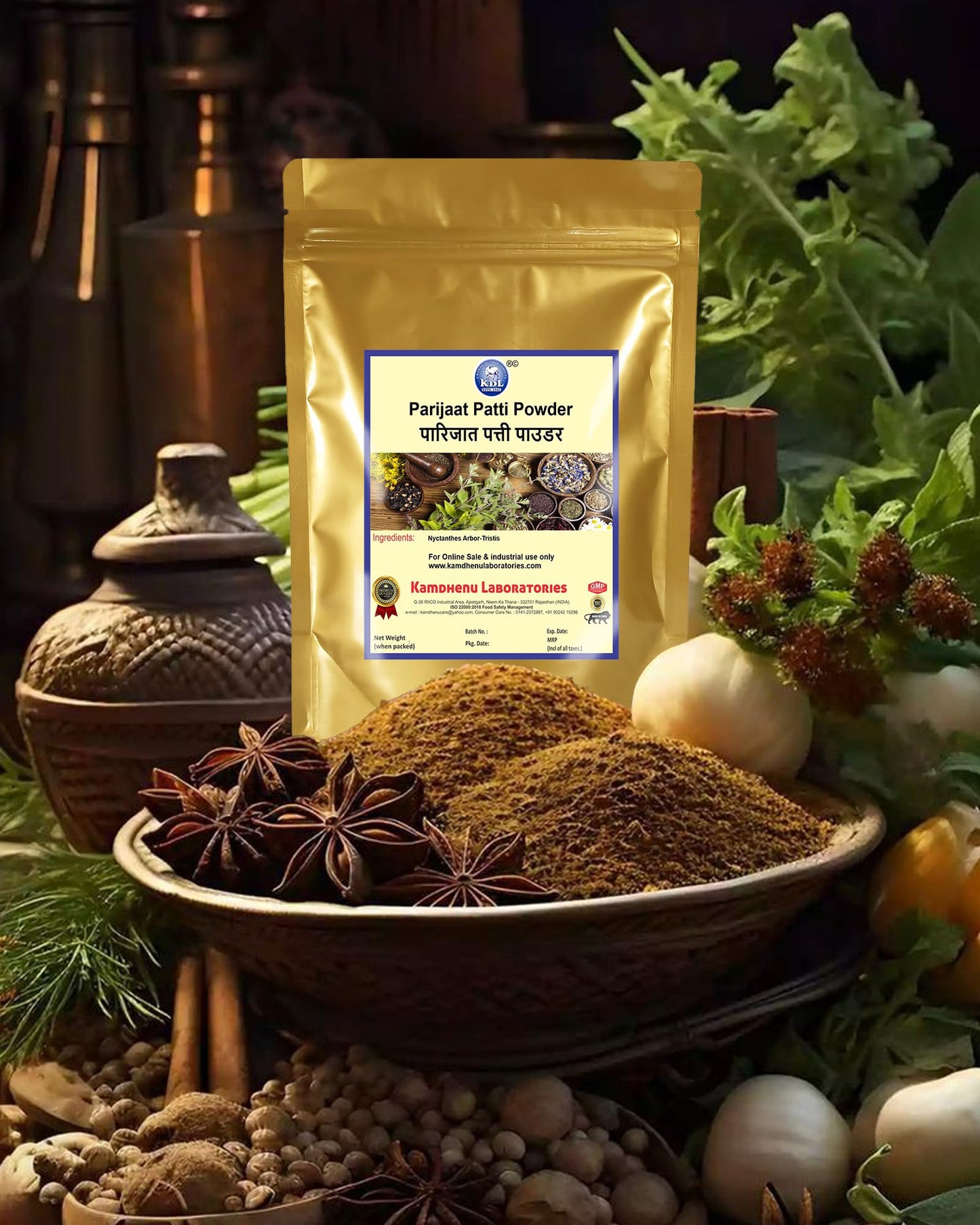 Kamdhenu Harsingar leaf Powder 250 Gram - Parijat Patta/Parijaat Leaves- image 2