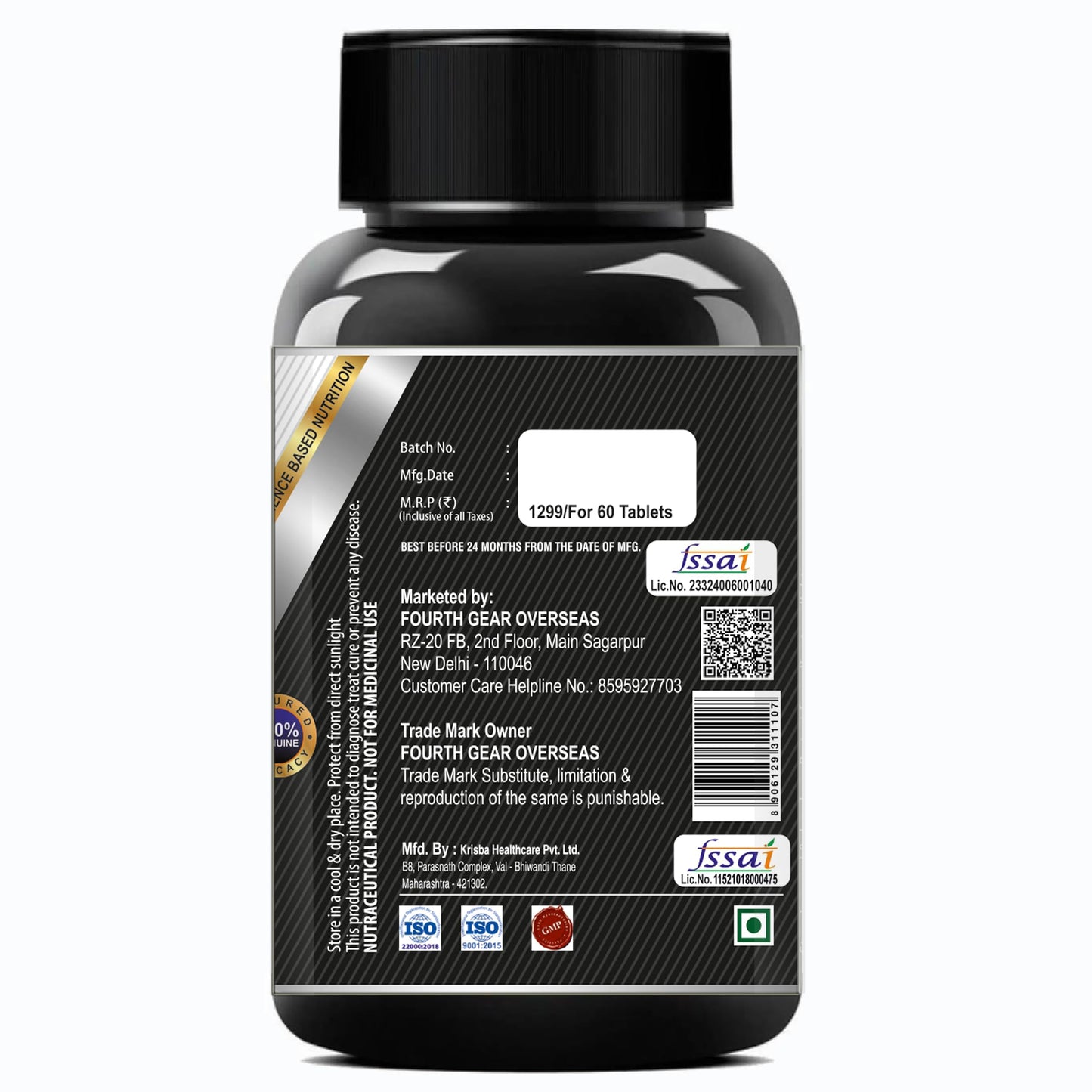 Fourth Gear Daily Multivitamin And Multimineral For Men | 25 Essential Vitamins And Minerals | Supports Immunity, Energy, Bone Health And Wellness | Vegetarian Supplement | 60 Tablets | Pack Of 1