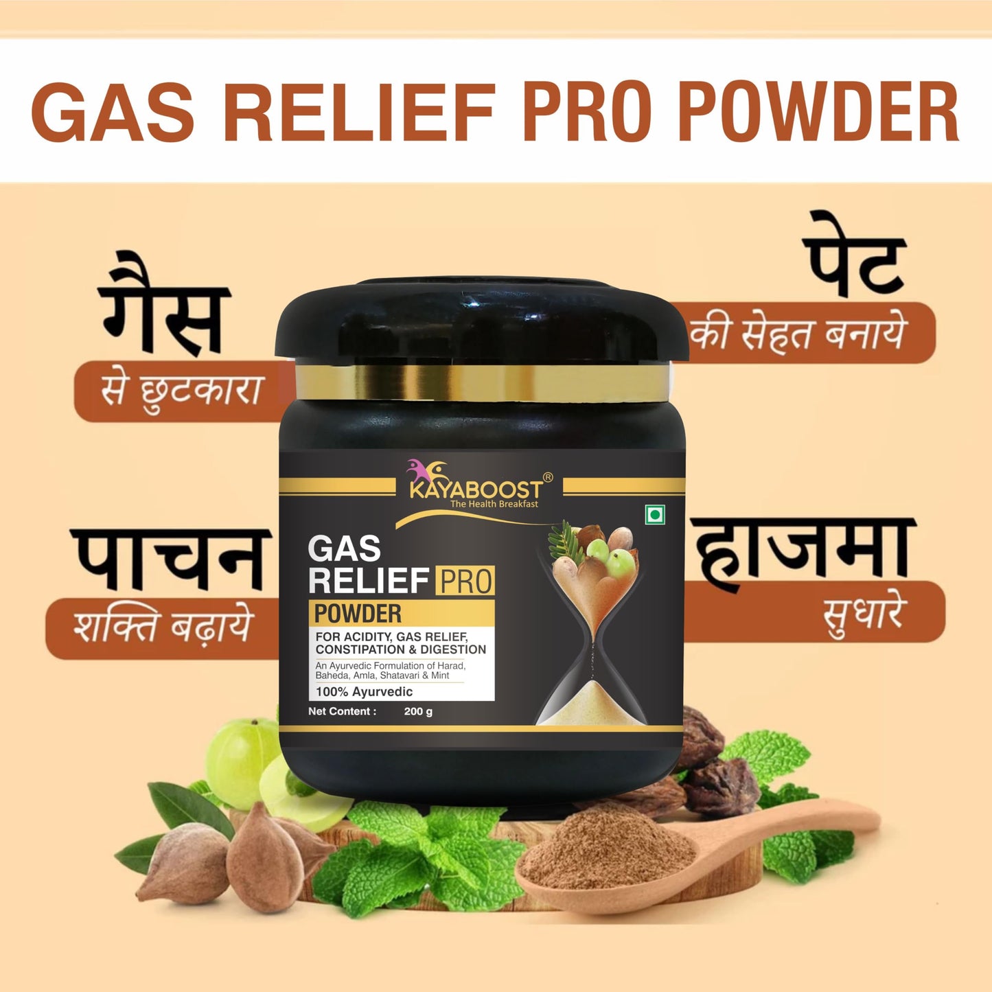 KAYABOOST Gas Relief Pro Powder - Gas Relief, Acidity Relief Ayurvedic Health Care Powder (200 g)
