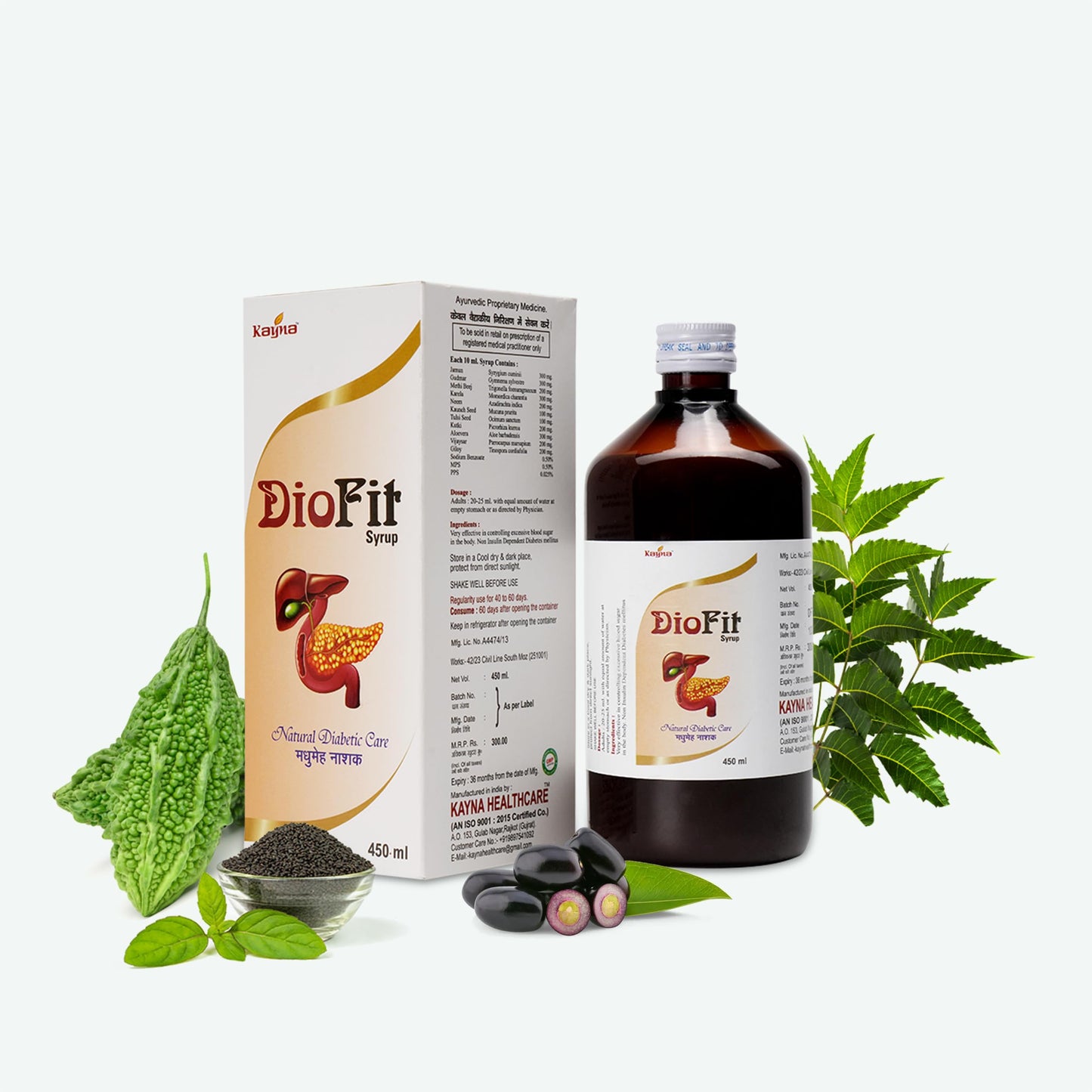 KAYNA HEALTHCARE Maintain Healthy Glucose Levels Naturally with Diabetes Care Syrup - Ayurvedic Syrup | 450ml