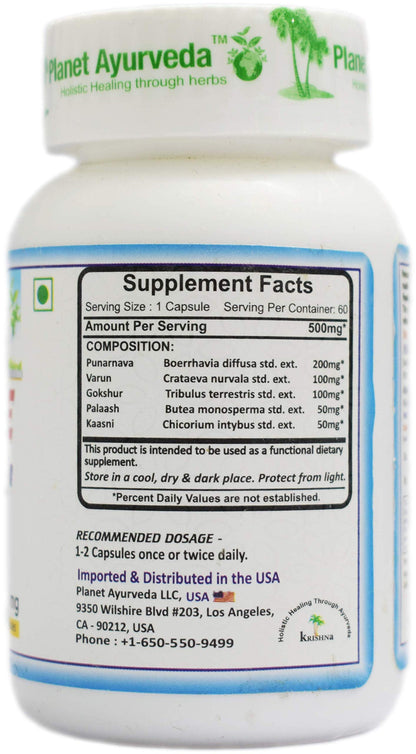 Planet Ayurveda Rencure formula, 60 Capsules, Pack of 1, "Ayurvedic Med- image 3