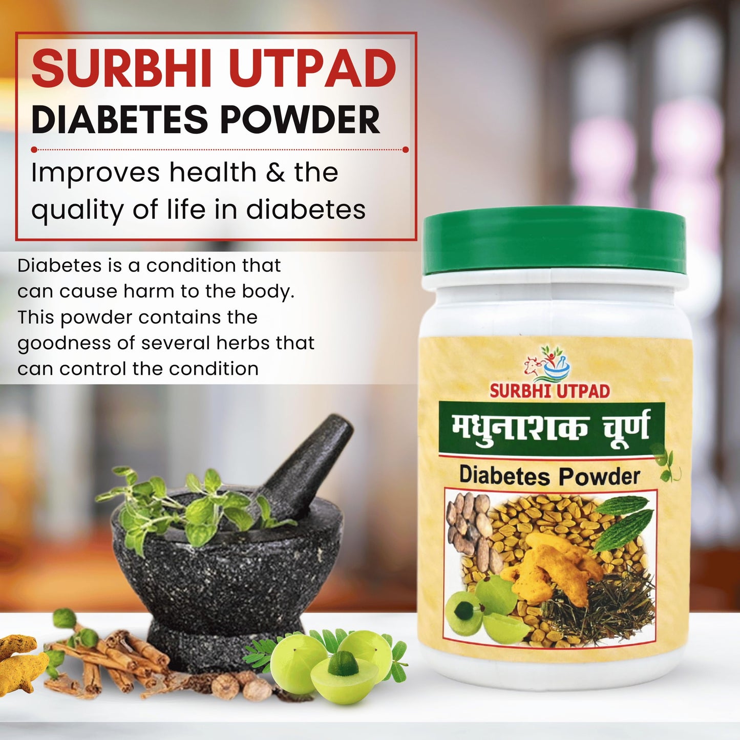 SURBHI UTPAD Karela Jamun Ayurvedic Diabetic Detox Powder with 10 Herbs- image 5