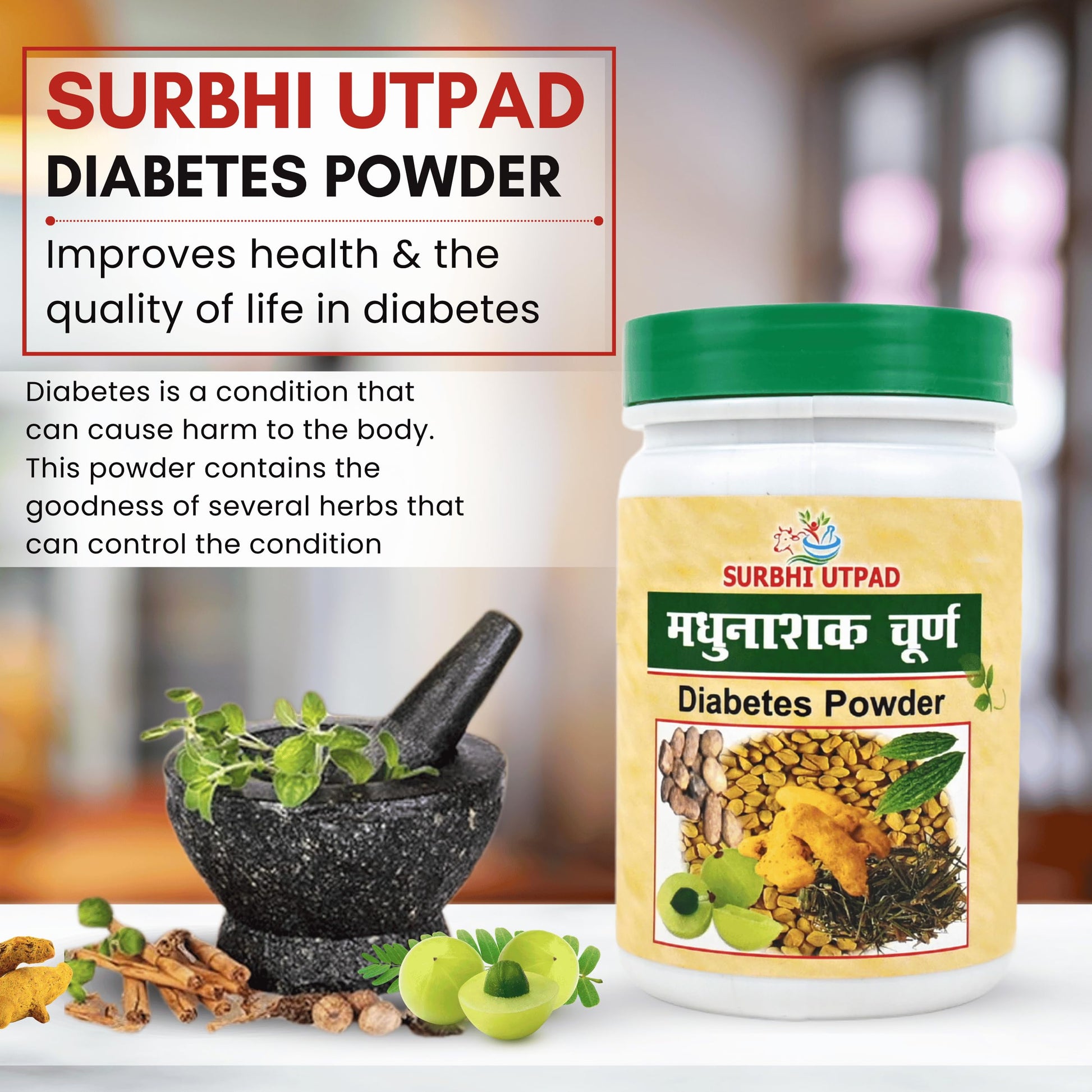 SURBHI UTPAD Karela Jamun Ayurvedic Diabetic Detox Powder with 10 Herbs- image 5