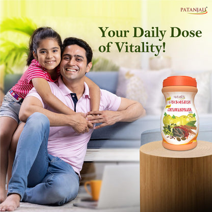 Patanjali Special Chyawanprash 1KG Immunity Booster & Ayurvedic Chyavanaprasam For Men, Women & Kids