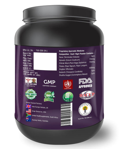CRD Ayurveda Slimley Fat Burner Slimming Powder - 300 g
