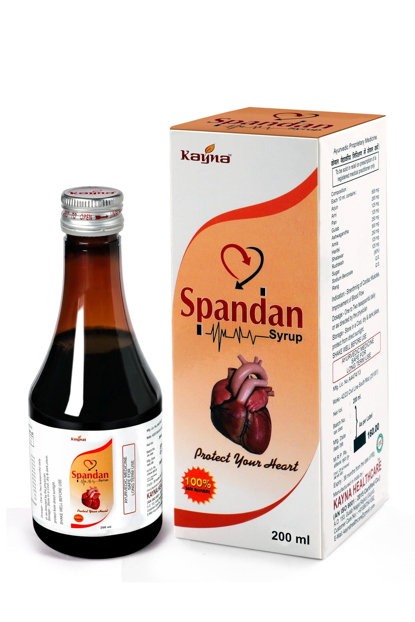 KAYNA HEALTHCARE Spandan Syrup & Capsule Combo | Ayurvedic Heart Health Supplement | Supports Healthy Blood Circulation, Reduces Stress & Promotes Cardiac Wellness | Herbal Nutritional Care