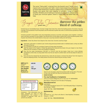 Tattva Adih Ginger Tulsi Turmeric Green Tea 100g 60+ Cups | For Immunity Boosting, Digestion and Sore Throat | 100% Whole Leaf green Tea (100 grams (Ziplock Pouch))
