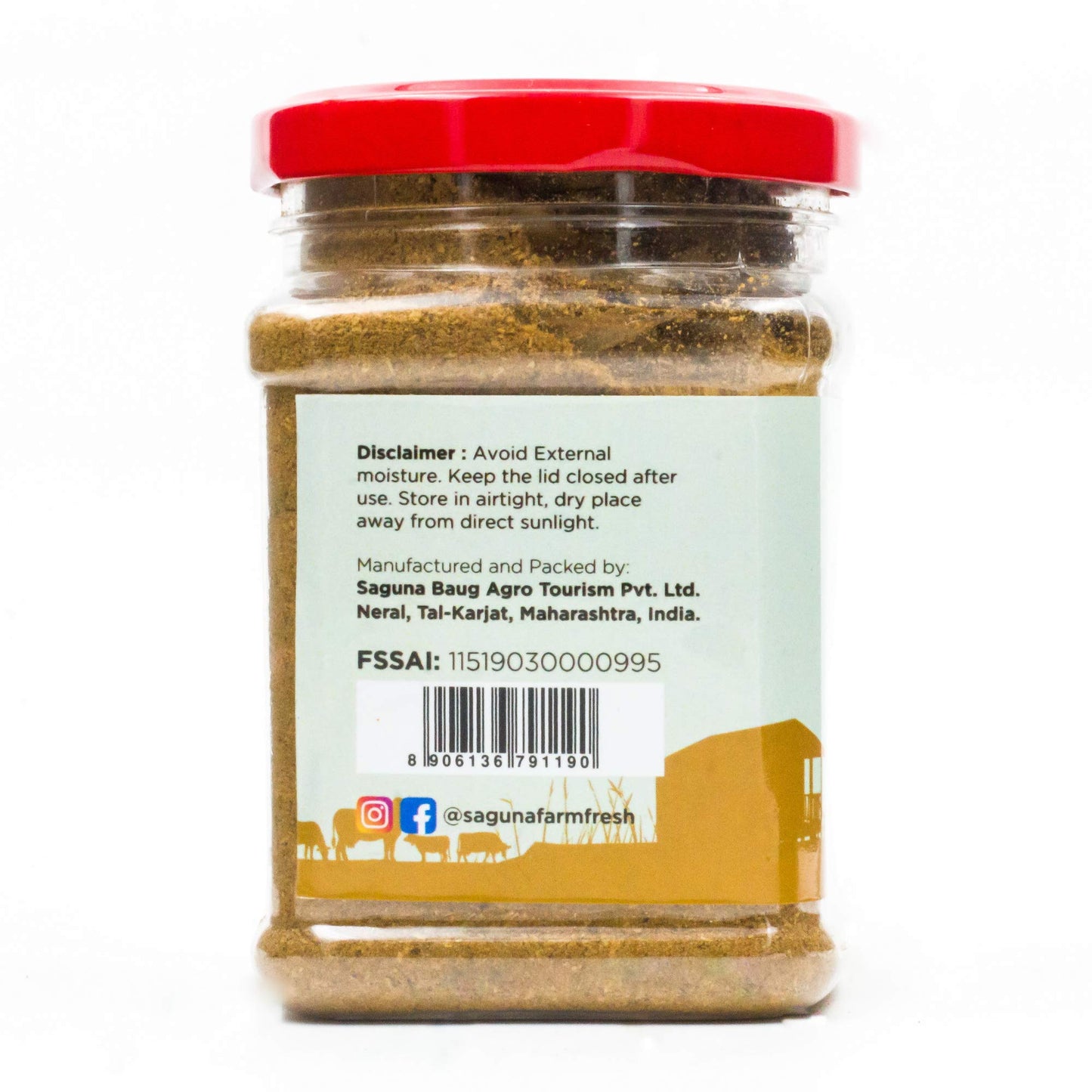 Saguna Baug Pulav Masala - 150 gm