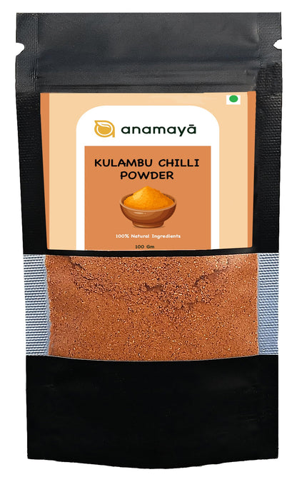 Anamaya Kulambu Masala Powder | Kulambhu Miglai Thool | 100 gms | Packed in a resealable pouch | 100% Pure and Natural Ingredients