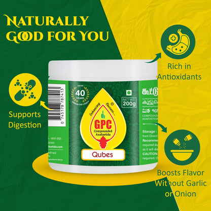 GPC Hing Cubes 200 GM | Compounded Asafoetida Cubes | Sun-Dried Perungayam Lumps | Natural Digestive & Aromatic Spice | Authentic Heeng for Indian Cooking | Enhances Flavour of Dal, Sambar & Curries