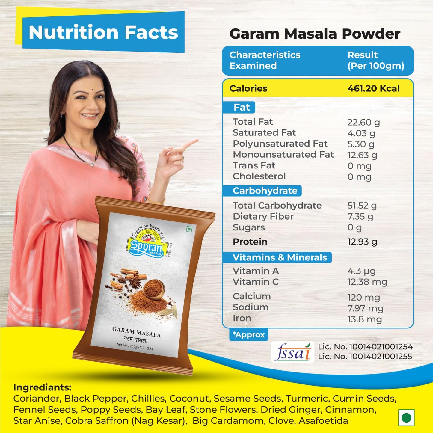 Spyran Garam Masala Powder with 100% Natural Ingredients, No Onion Garlic, and No Salt, Authentic Indian Spices 200 grams