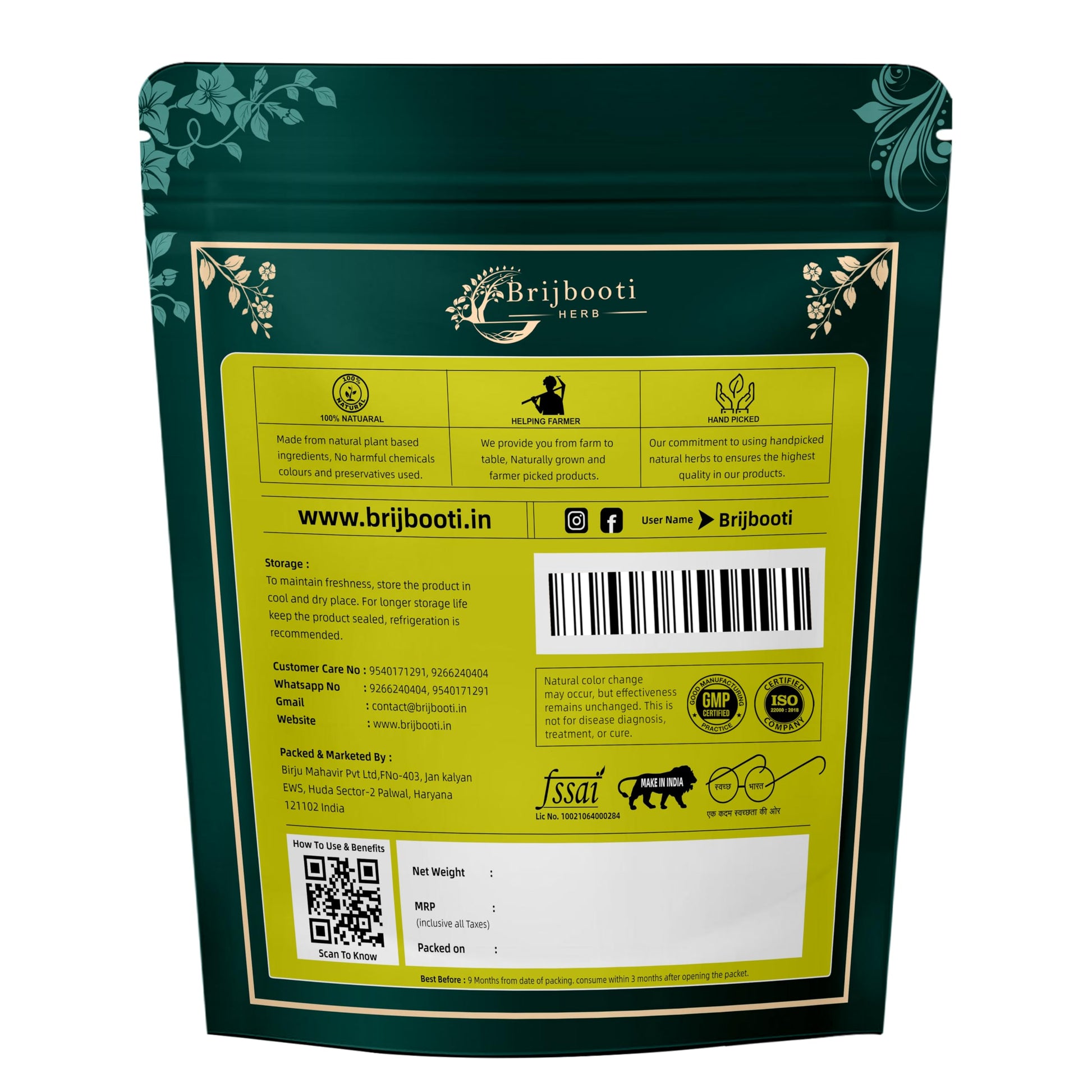 BIRJU MAHAVIR Senna Leaf/Alexandrina, Cassia Angustifolia, Sonamukhi Pa- image 2