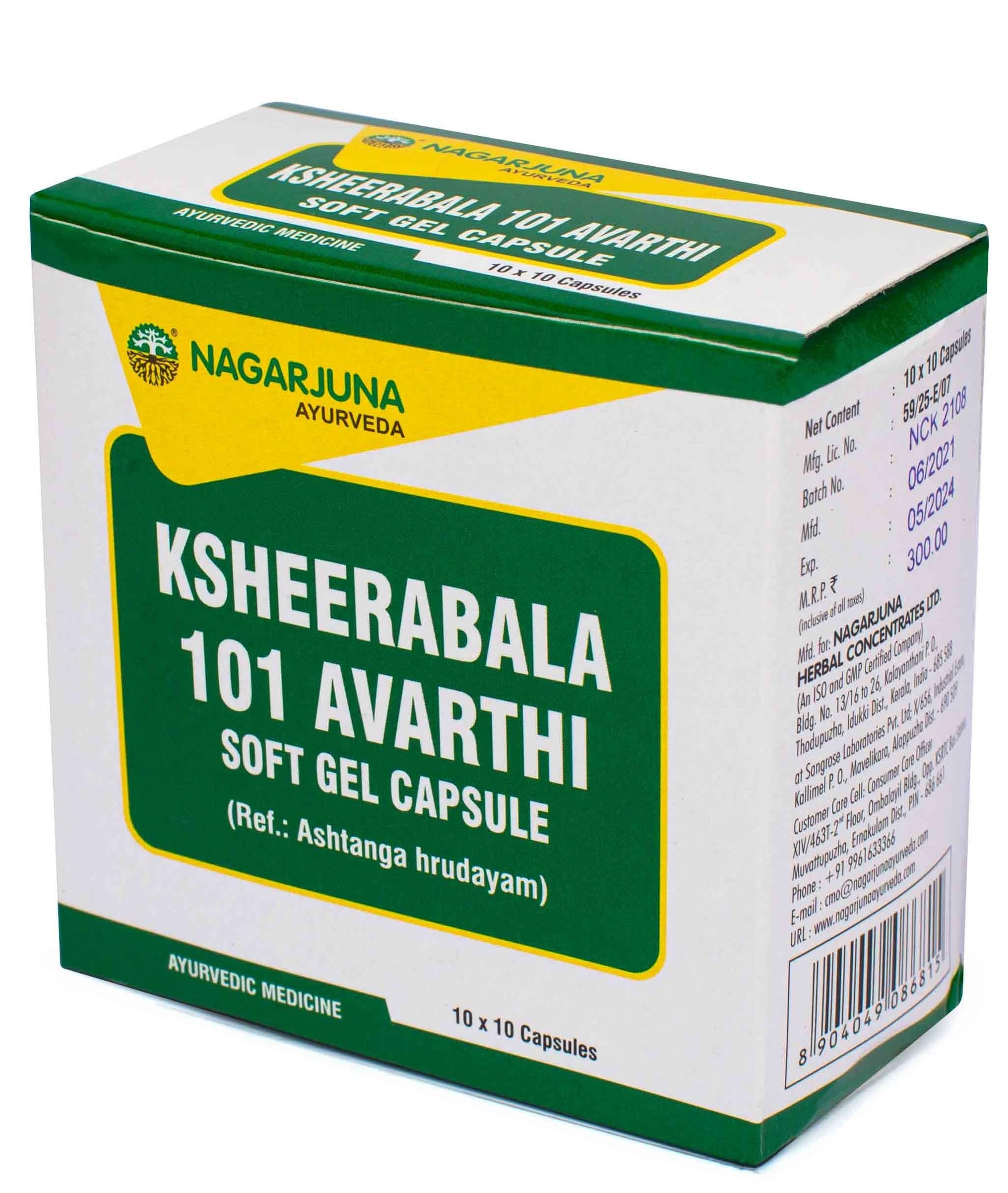 NAGARJUNA Ksheerabala 101 Aavarthi Soft Gel Capsule -100 Capsules