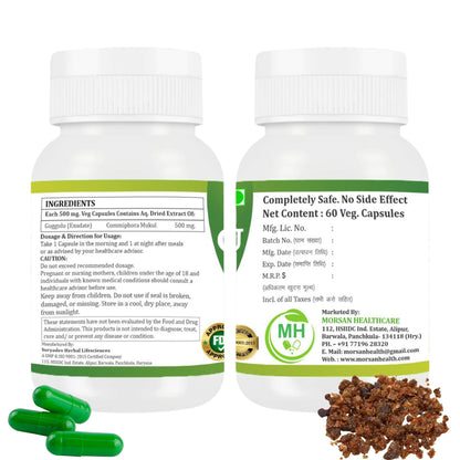 Morsan's Guggulu (Commiphora mukul) Capsules, Pack of 2 x 60 x 500 mg. Veg. Capsules (2)