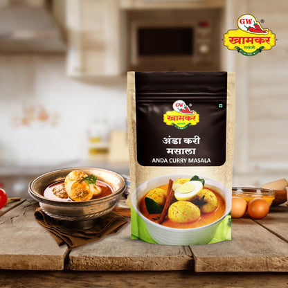 GW Khamkar SPL Anda Masala | Aromatic Indian Spices Blend | Cold Pressed | Traditional secret recipe | Perfect for Egg Curry & Fry | All-in-One Masala | Authentic Taste | No Artificial colour and Preservatives | Pack of 1- 185GM