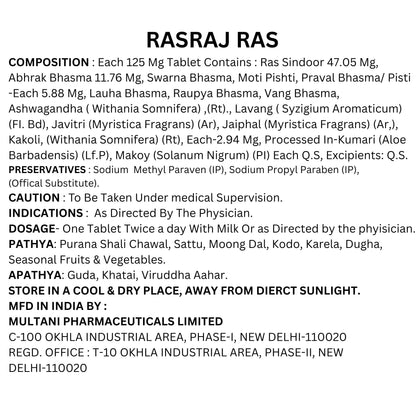 Multani Rasraj Ras With Gold | Enriched With 24 Carat Gold, Moti Pishti, Ashwagandha & Abhrak Bhasma | Helpful In Pains Causes By Vata Imbalance/वात रोग | 10 Tablets