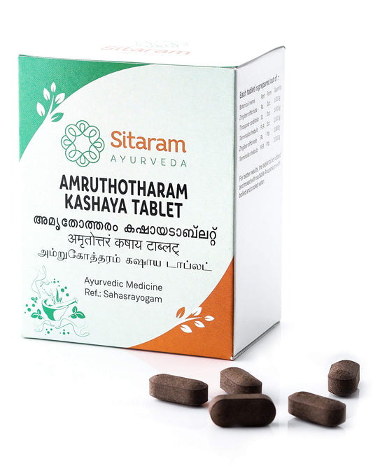Sitaram Amruthotharam Kashaya Tablet 50 Nos, Ayurvedic supplement for relieving