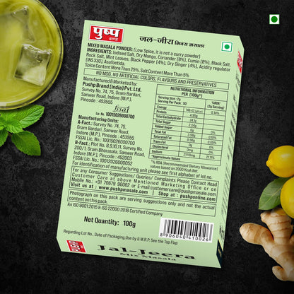 Pushp Brand Jal Jeera Powder (Masala) 100 g BOX | Pack of 1 | Instant Drink Mix Masala for Refreshing Summer Drink & Chat, Mint & Cumin Blend, No Artificial Colours | Hygienically Packed |