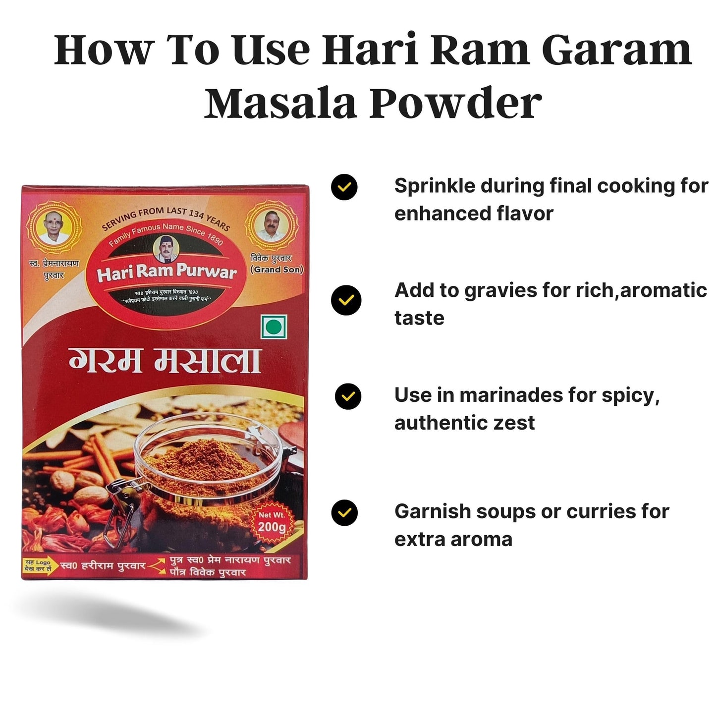 Garam masala powder 200gm | Homemade Garam Masala Powder | Mix of 12 Pure Spices | No Coriander added for dilution | From Hari Ram Purwar, Spices Prayagraj